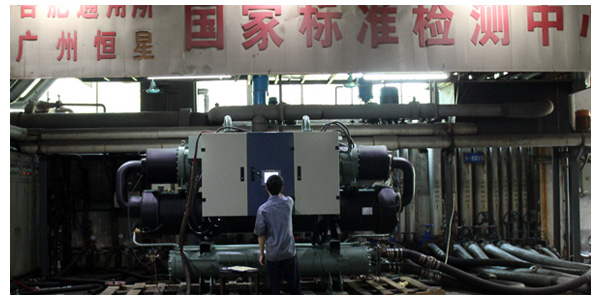 水冷螺桿冷水機組多項措施保護,運行可靠